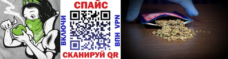 blacksprut зеркало  Данилов  БУТИРАТ бутик 