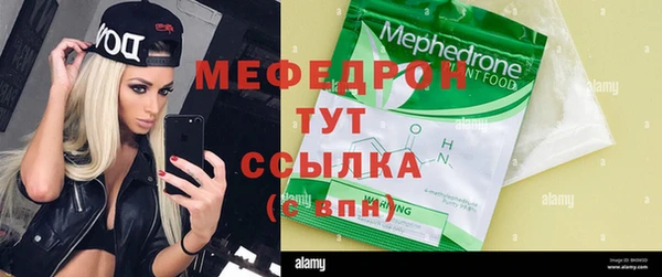 мдпв Бугульма