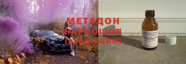 мдпв Бугульма