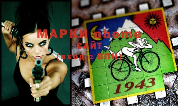 мдпв Бугульма