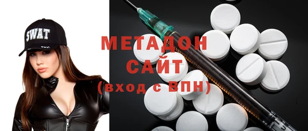 не бодяженный Богданович