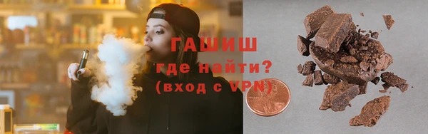 мдпв Бугульма
