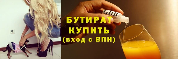 мдпв Бугульма