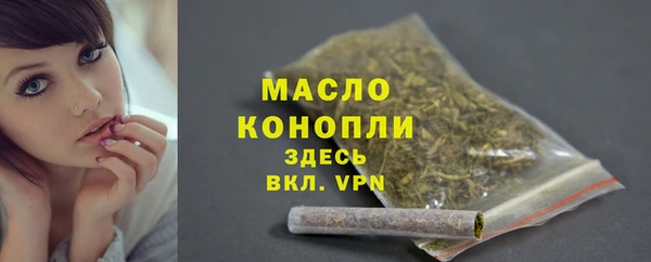 мдпв Бугульма