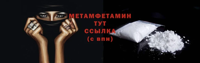наркотики Бронницы
