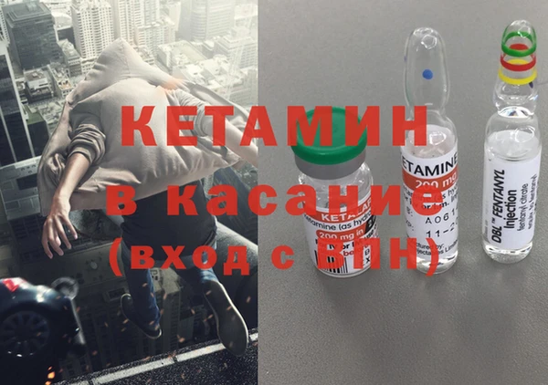 гидропоника Бородино