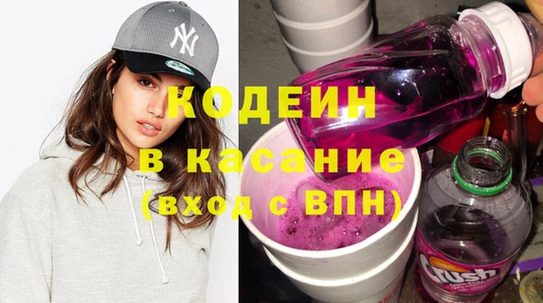 мдпв Бугульма