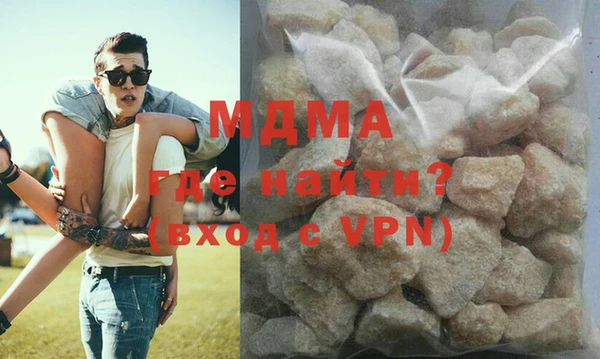 мдпв Бугульма