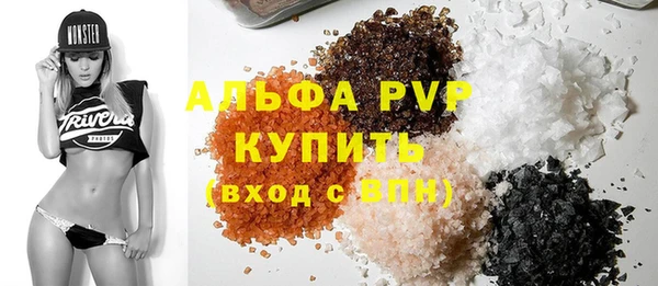 гидропоника Бородино