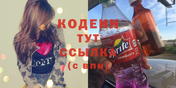 мдпв Бугульма