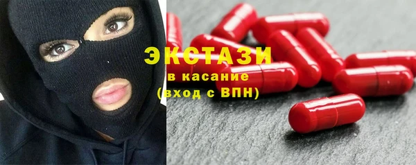гидропоника Бородино