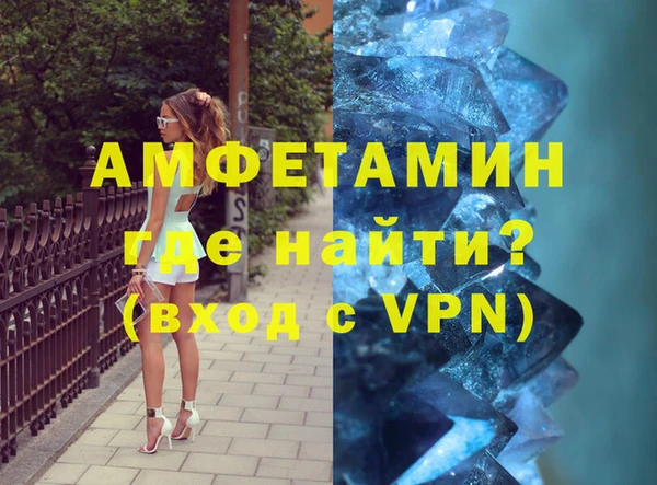 мдпв Бугульма