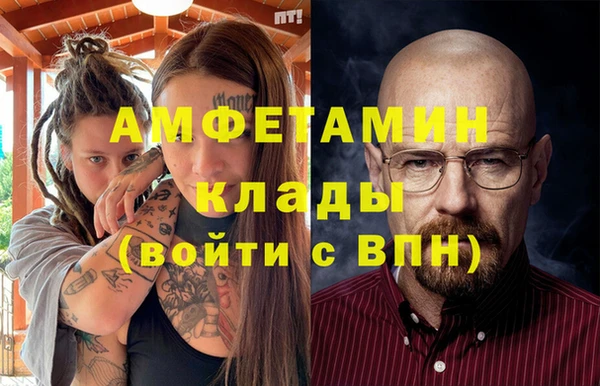 мдпв Бугульма